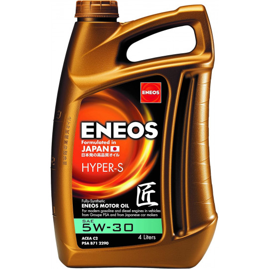 ENEOS HYPER-S 5W-30, 4л