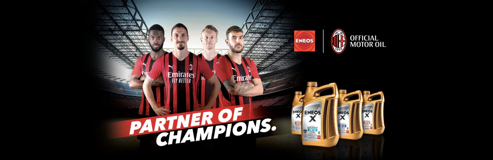 ENEOS та AC Milan: об’єднані пристрастю до швидкості