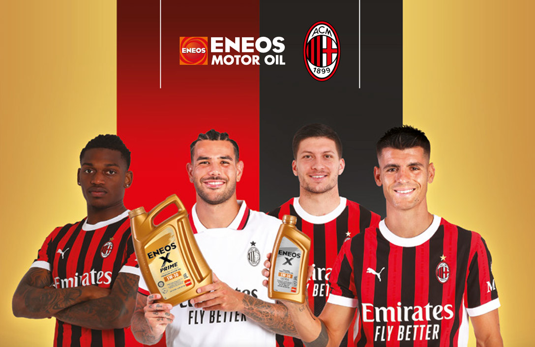 ENEOS та AC Milan: об’єднані пристрастю до швидкості